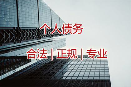 如何对欠款人提起诉讼，多久能开庭审理？